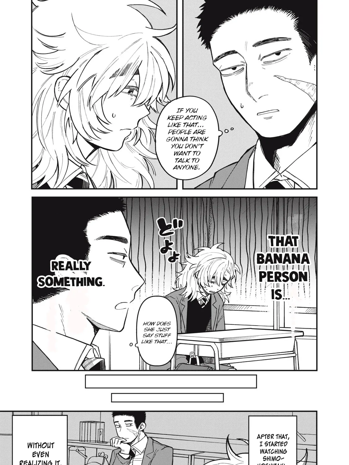 Kimi wa Ore no Yasashikunai haru Chapter 1 page 33 - 