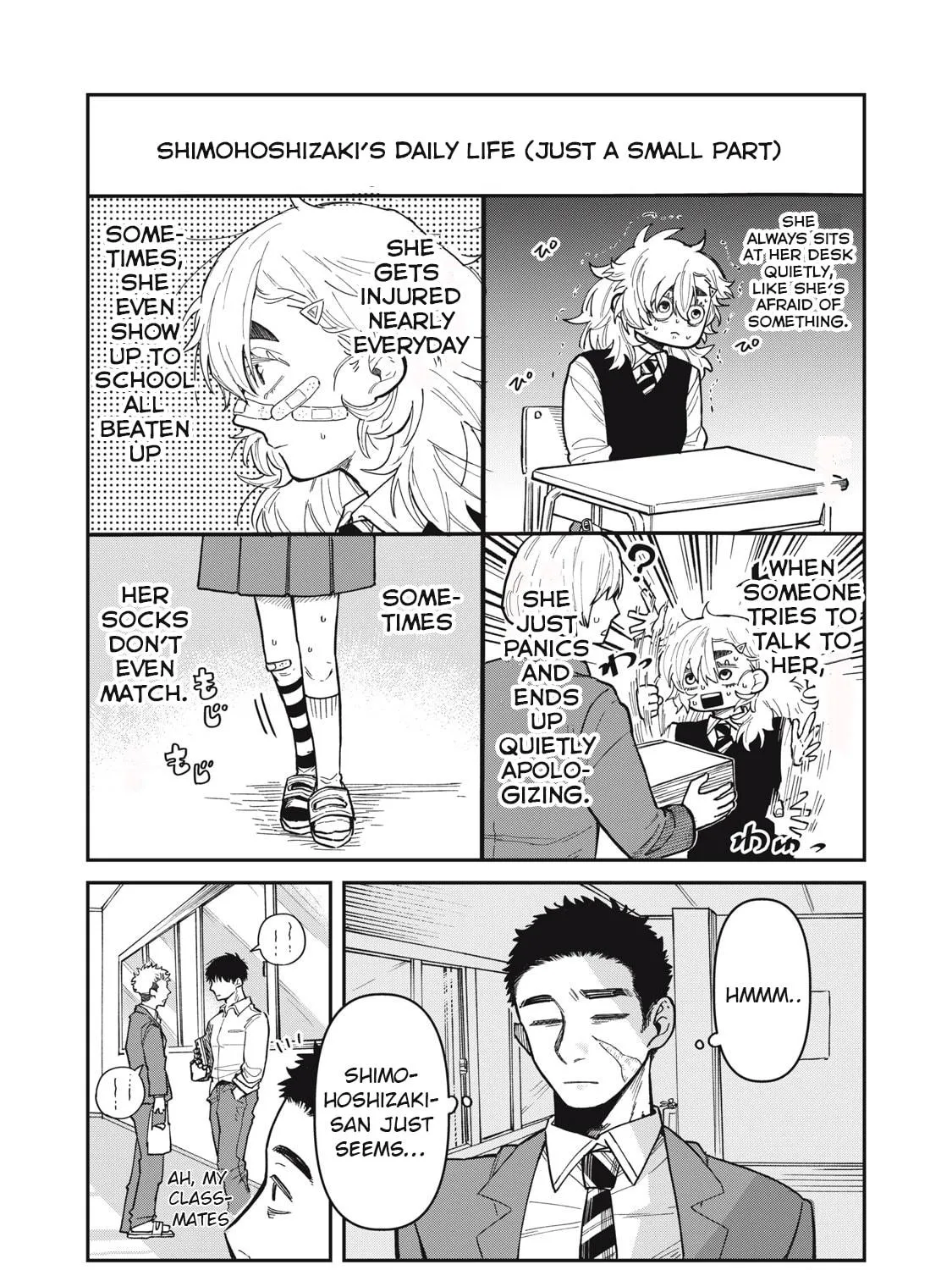 Kimi wa Ore no Yasashikunai haru Chapter 1 page 35 - 