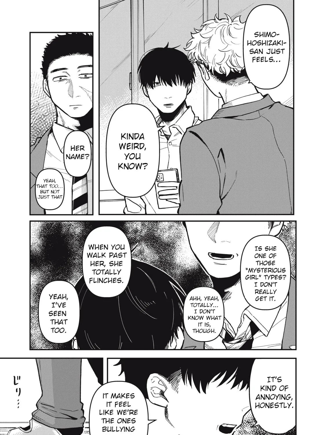 Kimi wa Ore no Yasashikunai haru Chapter 1 page 37 - 
