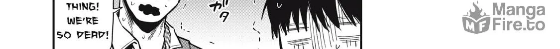 Kimi wa Ore no Yasashikunai haru Chapter 1 page 40 - 