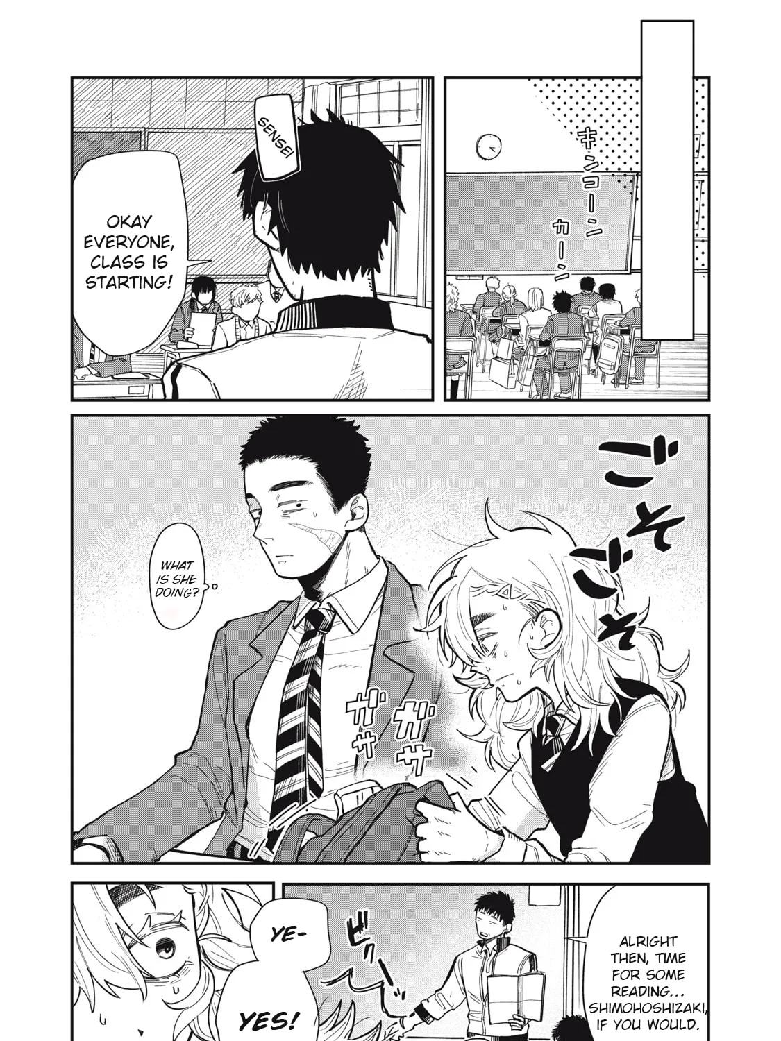 Kimi wa Ore no Yasashikunai haru Chapter 1 page 43 - 