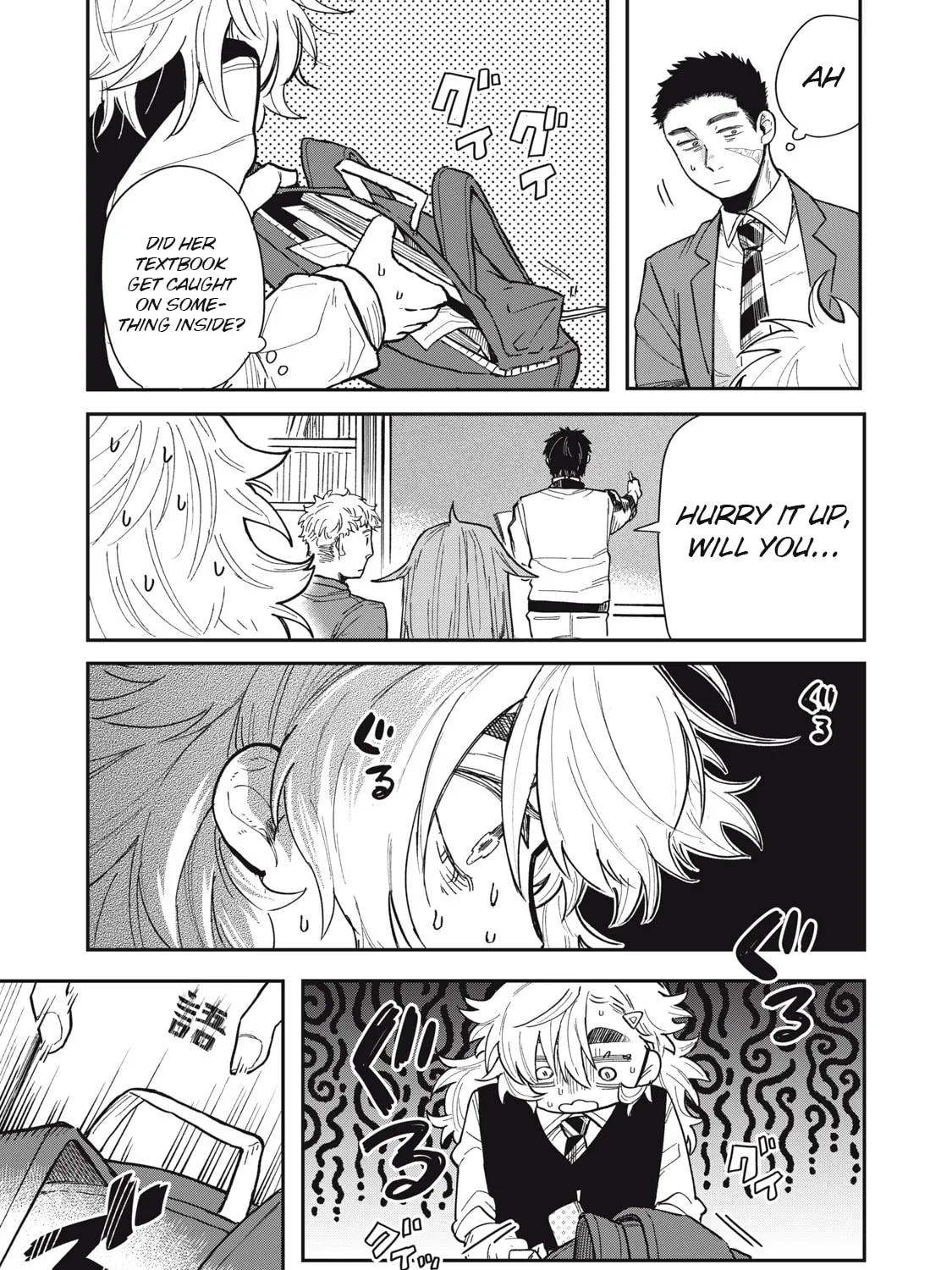 Kimi wa Ore no Yasashikunai haru Chapter 1 page 45 - 