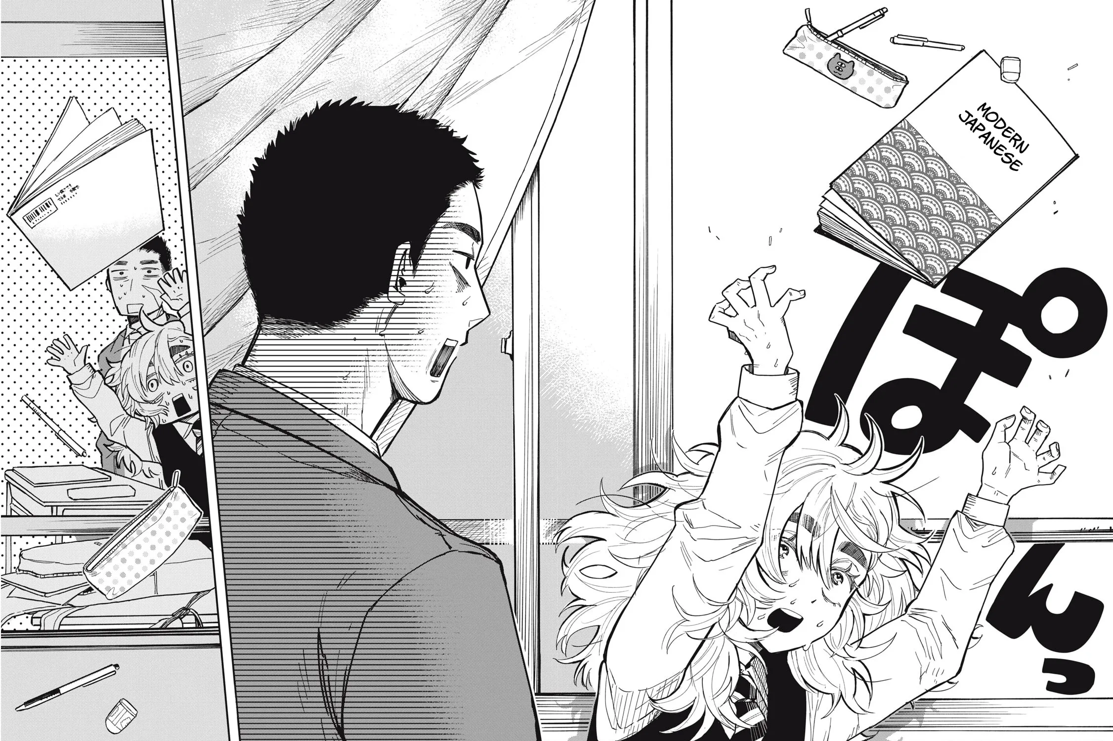 Kimi wa Ore no Yasashikunai haru Chapter 1 page 47 - 
