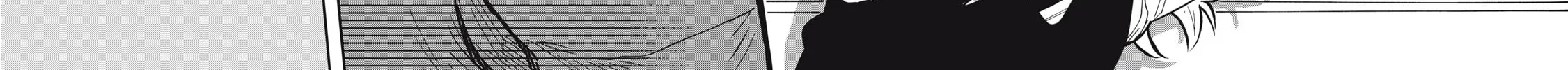 Kimi wa Ore no Yasashikunai haru Chapter 1 page 48 - 