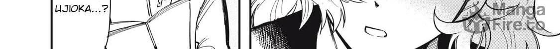 Kimi wa Ore no Yasashikunai haru Chapter 1 page 54 - 
