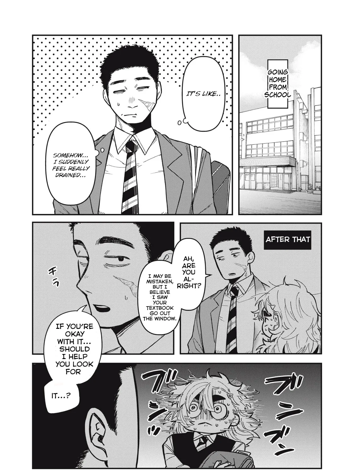 Kimi wa Ore no Yasashikunai haru Chapter 1 page 57 - 
