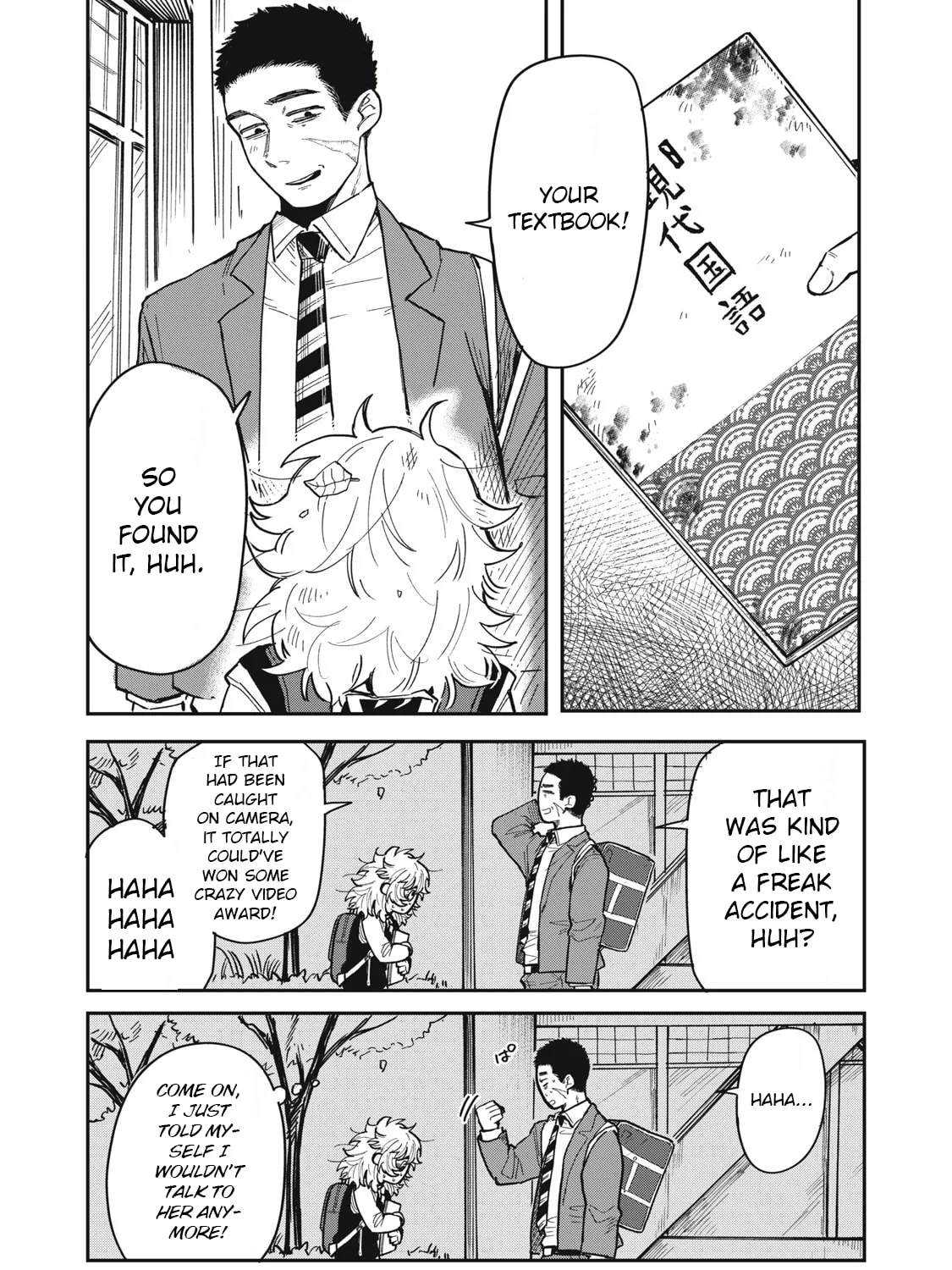 Kimi wa Ore no Yasashikunai haru Chapter 1 page 63 - 