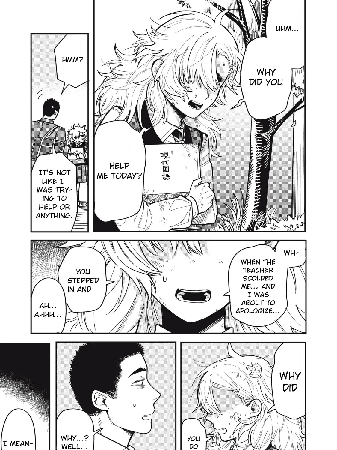 Kimi wa Ore no Yasashikunai haru Chapter 1 page 67 - 