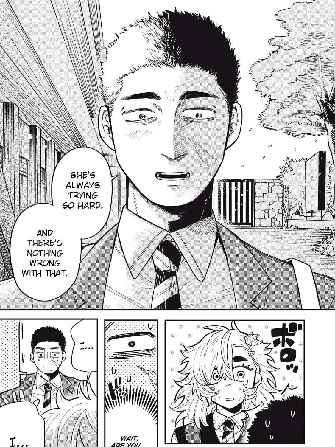Kimi wa Ore no Yasashikunai haru Chapter 1 page 71 - 