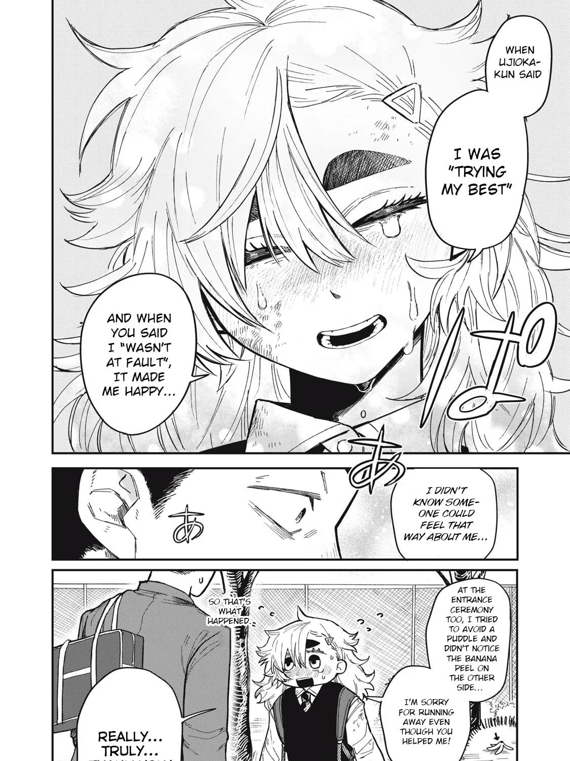 Kimi wa Ore no Yasashikunai haru Chapter 1 page 79 - 