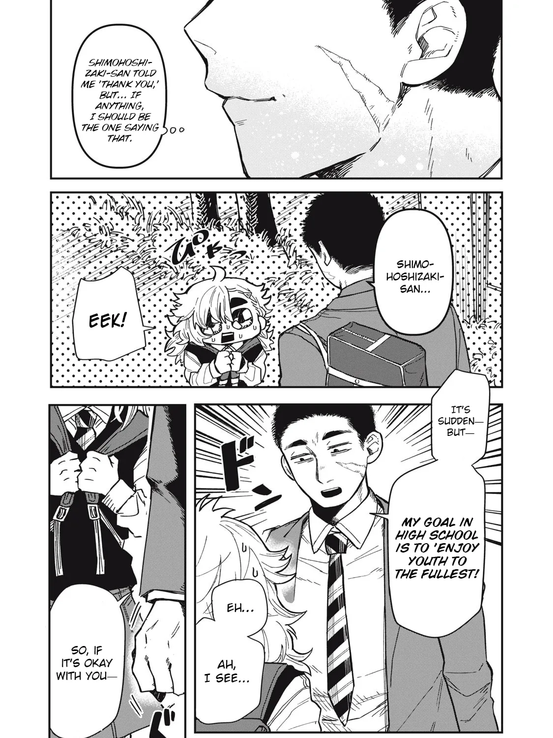 Kimi wa Ore no Yasashikunai haru Chapter 1 page 85 - 