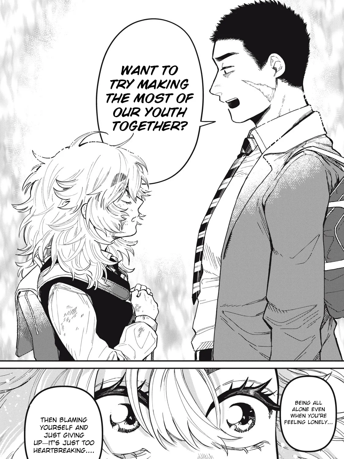 Kimi wa Ore no Yasashikunai haru Chapter 1 page 87 - 
