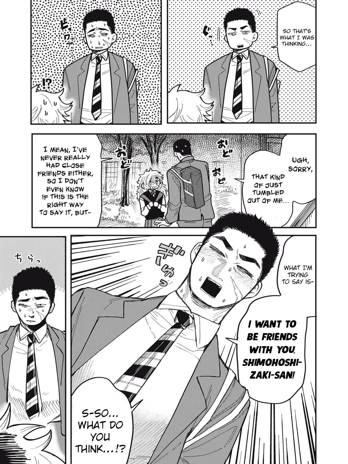 Kimi wa Ore no Yasashikunai haru Chapter 1 page 89 - 