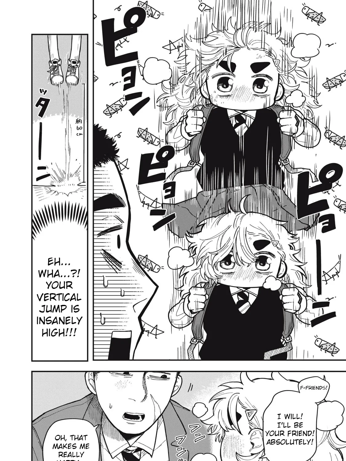 Kimi wa Ore no Yasashikunai haru Chapter 1 page 91 - 