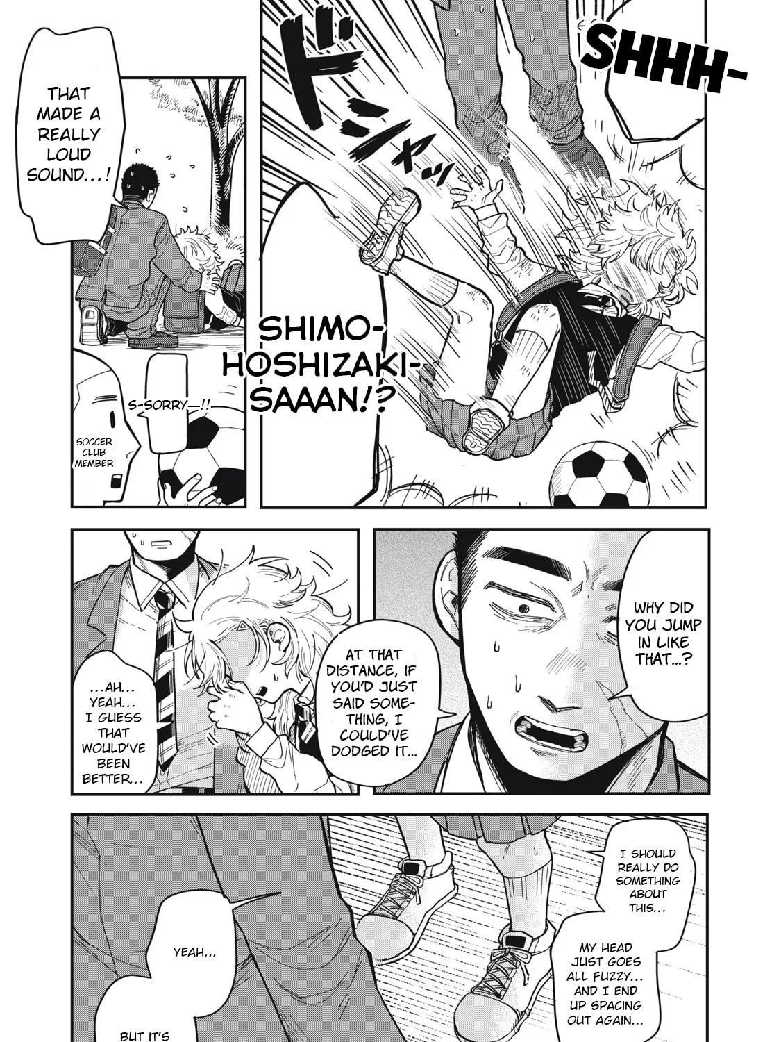 Kimi wa Ore no Yasashikunai haru Chapter 1 page 97 - 