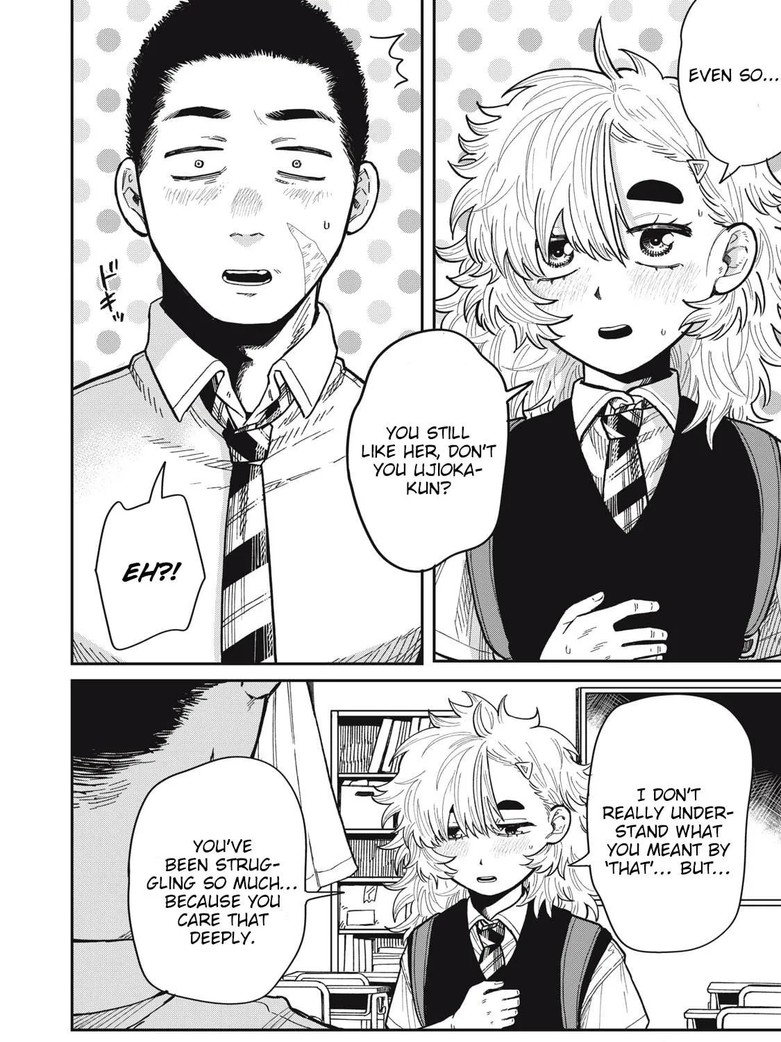 Kimi wa Ore no Yasashikunai haru Chapter 10 page 11 - 