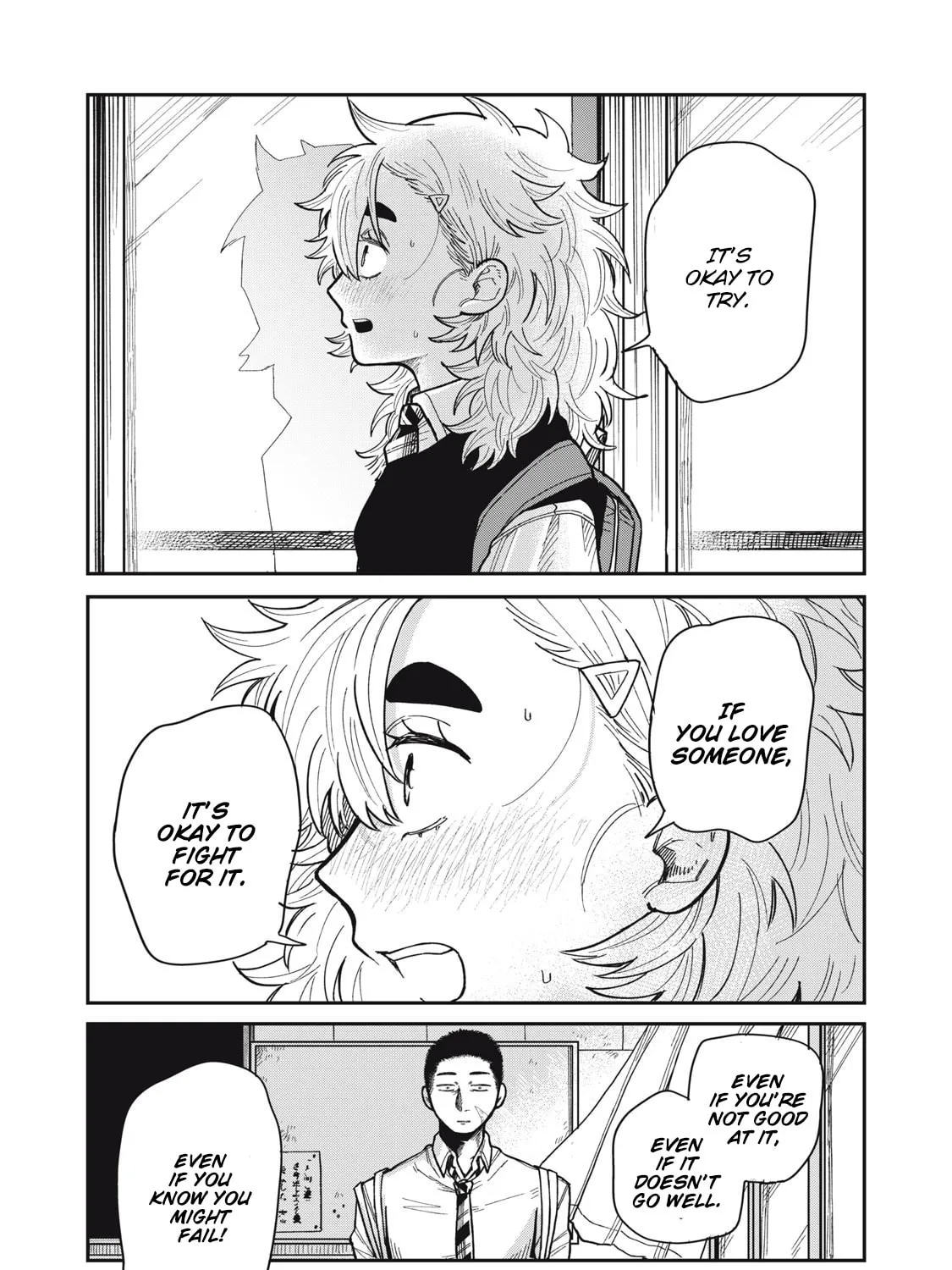 Kimi wa Ore no Yasashikunai haru Chapter 10 page 13 - 