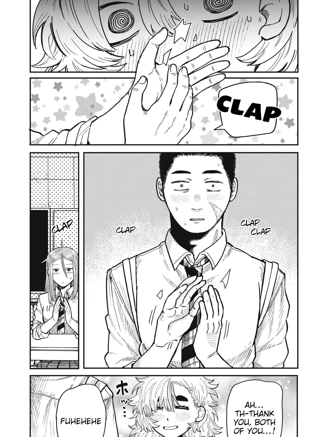 Kimi wa Ore no Yasashikunai haru Chapter 10 page 3 - 