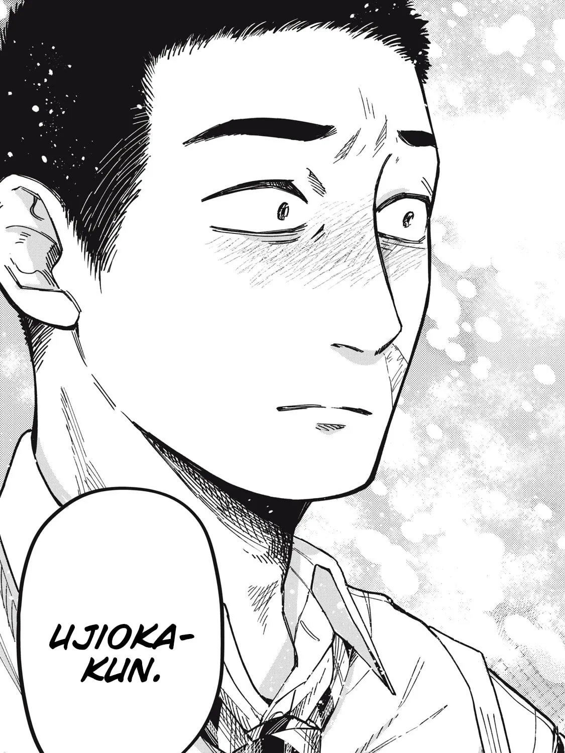 Kimi wa Ore no Yasashikunai haru Chapter 10 page 21 - 