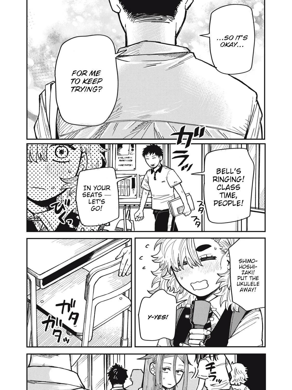 Kimi wa Ore no Yasashikunai haru Chapter 10 page 23 - 
