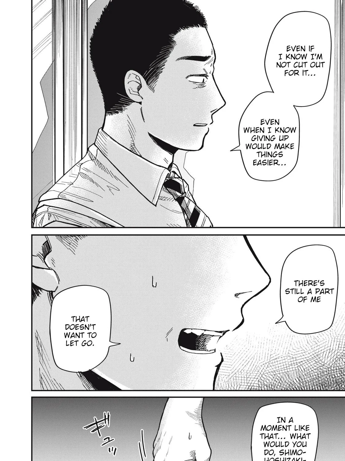 Kimi wa Ore no Yasashikunai haru Chapter 10 page 7 - 