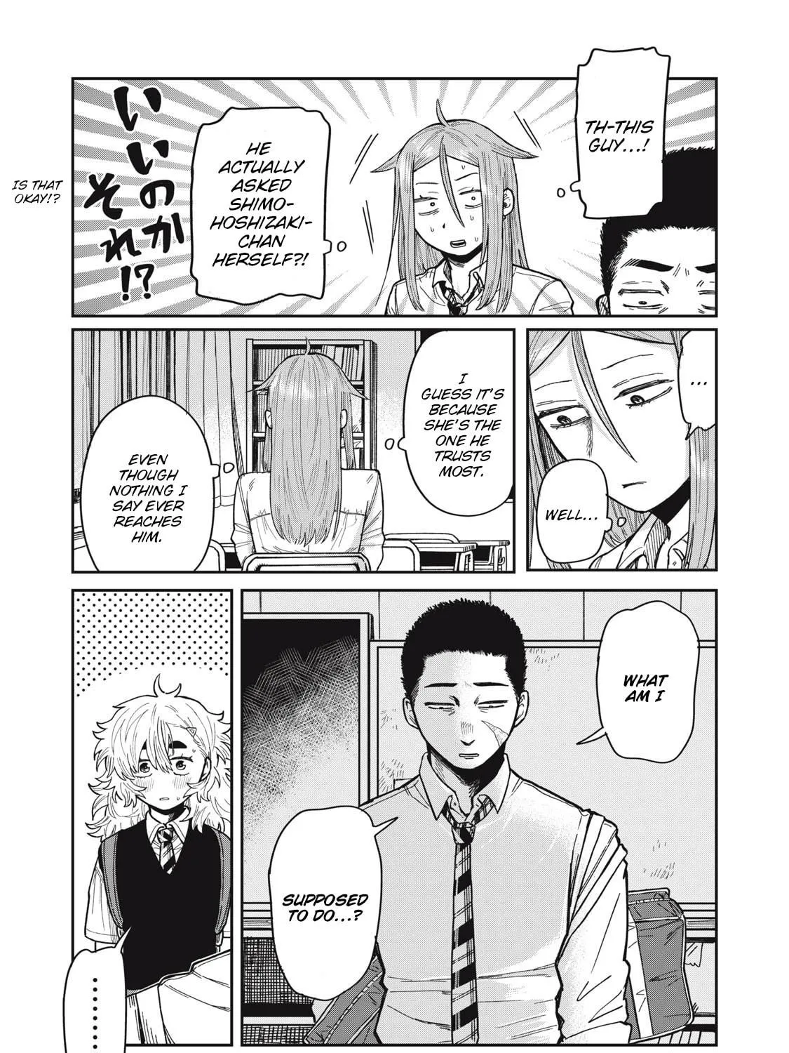 Kimi wa Ore no Yasashikunai haru Chapter 10 page 9 - 