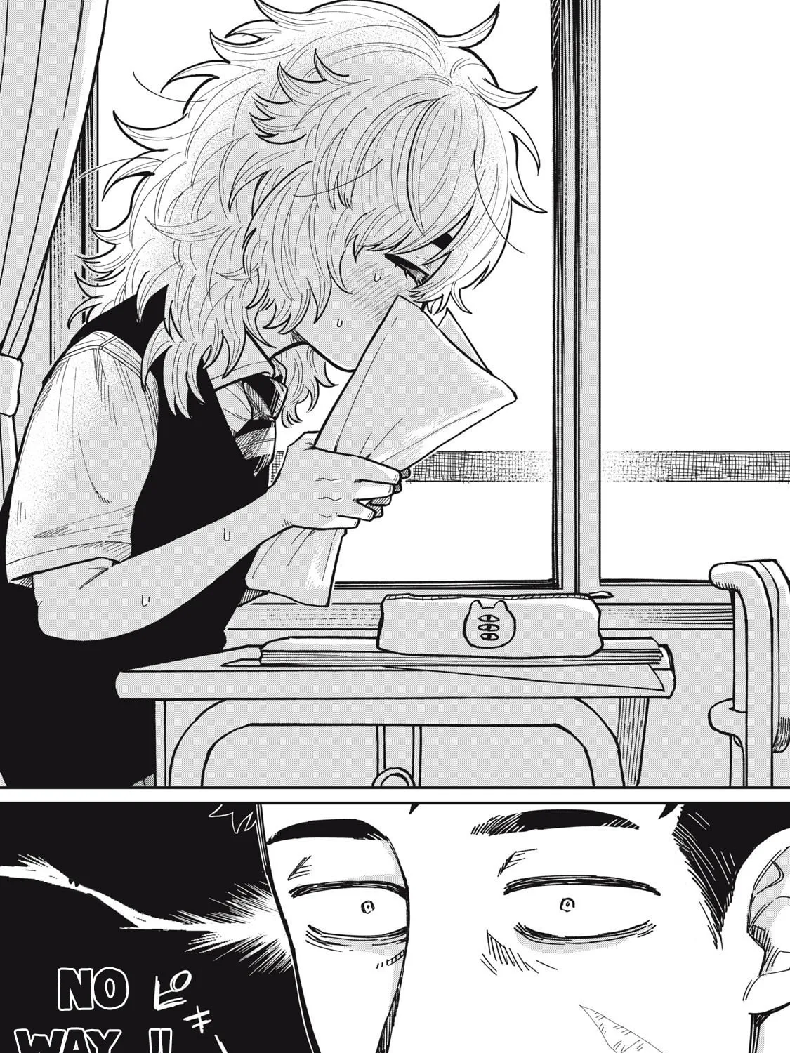 Kimi wa Ore no Yasashikunai haru Chapter 11 page 13 - 
