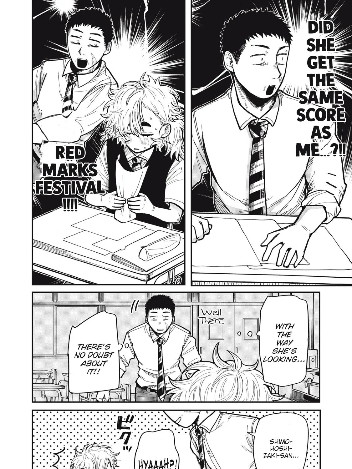 Kimi wa Ore no Yasashikunai haru Chapter 11 page 15 - 