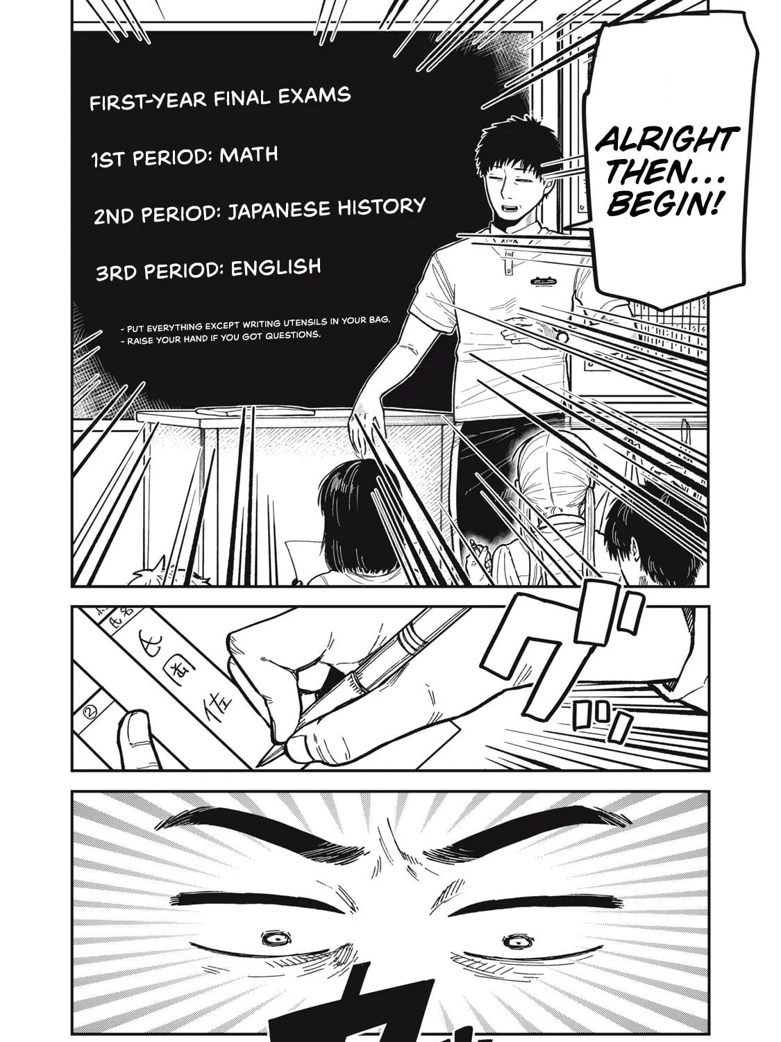 Kimi wa Ore no Yasashikunai haru Chapter 11 page 3 - 