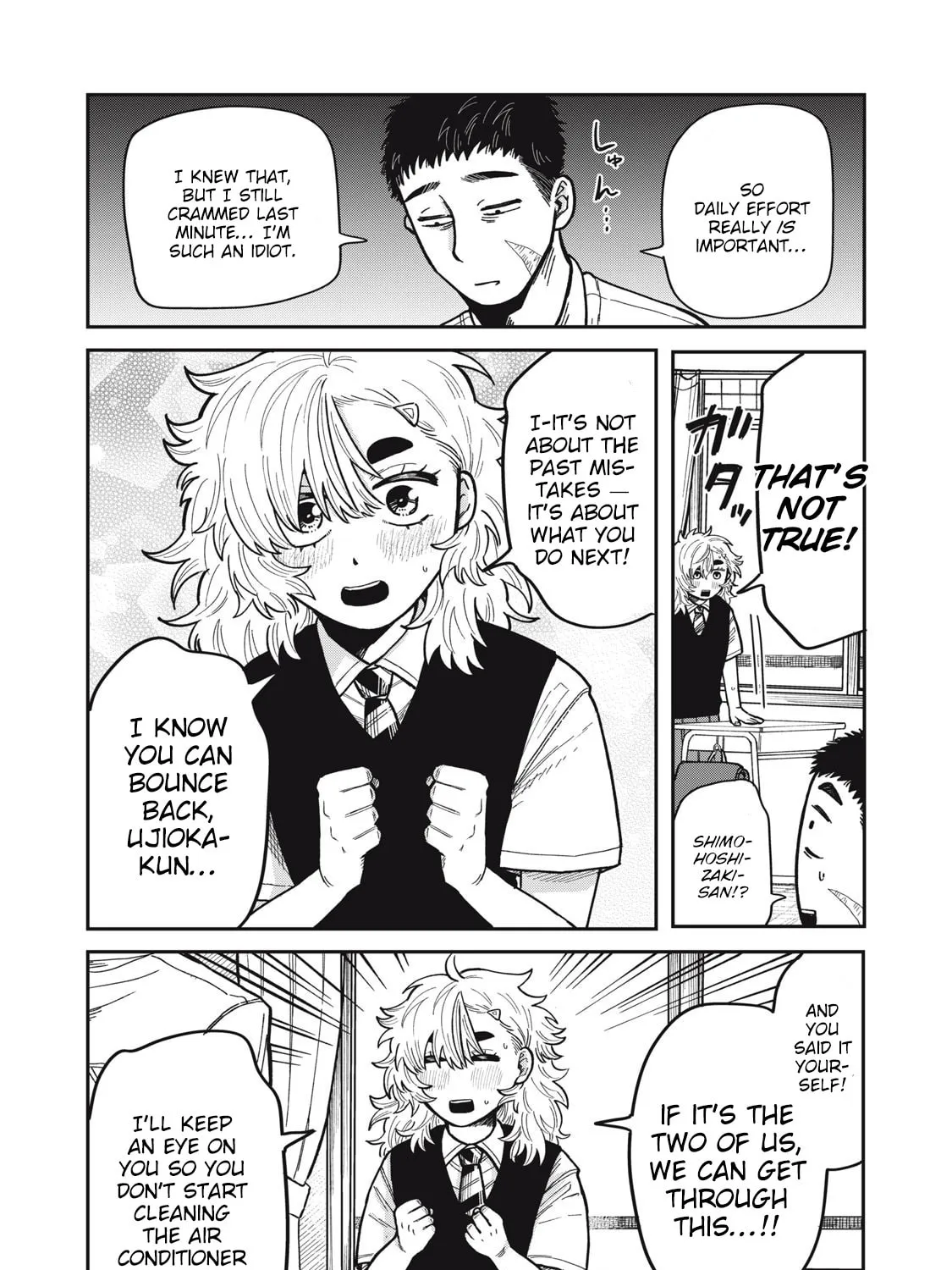 Kimi wa Ore no Yasashikunai haru Chapter 11 page 25 - 