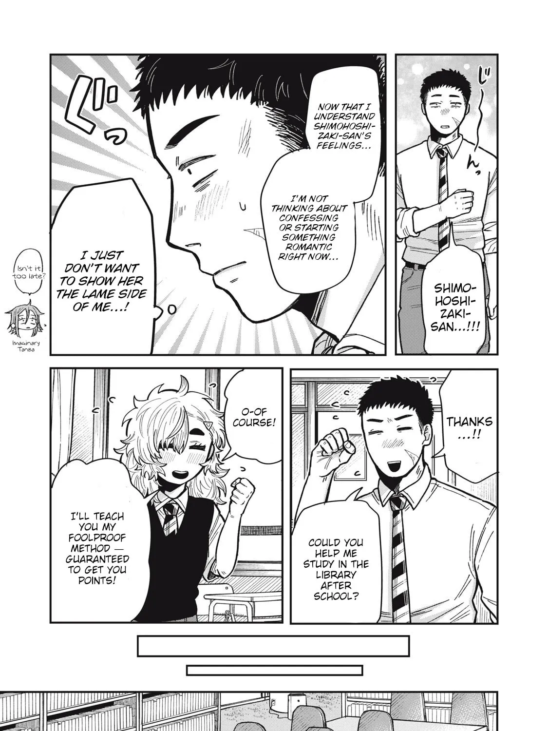 Kimi wa Ore no Yasashikunai haru Chapter 11 page 27 - 