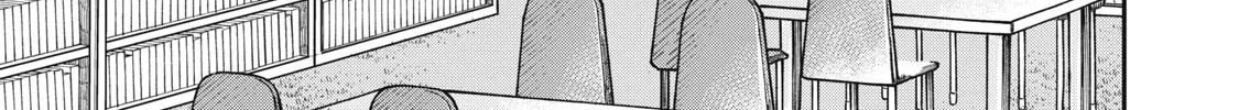 Kimi wa Ore no Yasashikunai haru Chapter 11 page 28 - 