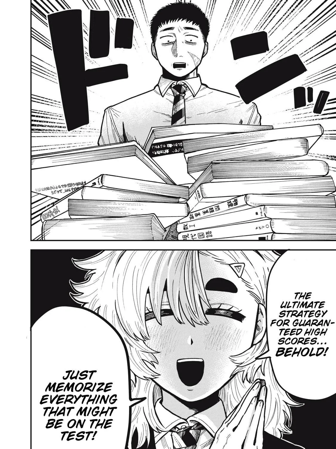 Kimi wa Ore no Yasashikunai haru Chapter 11 page 29 - 