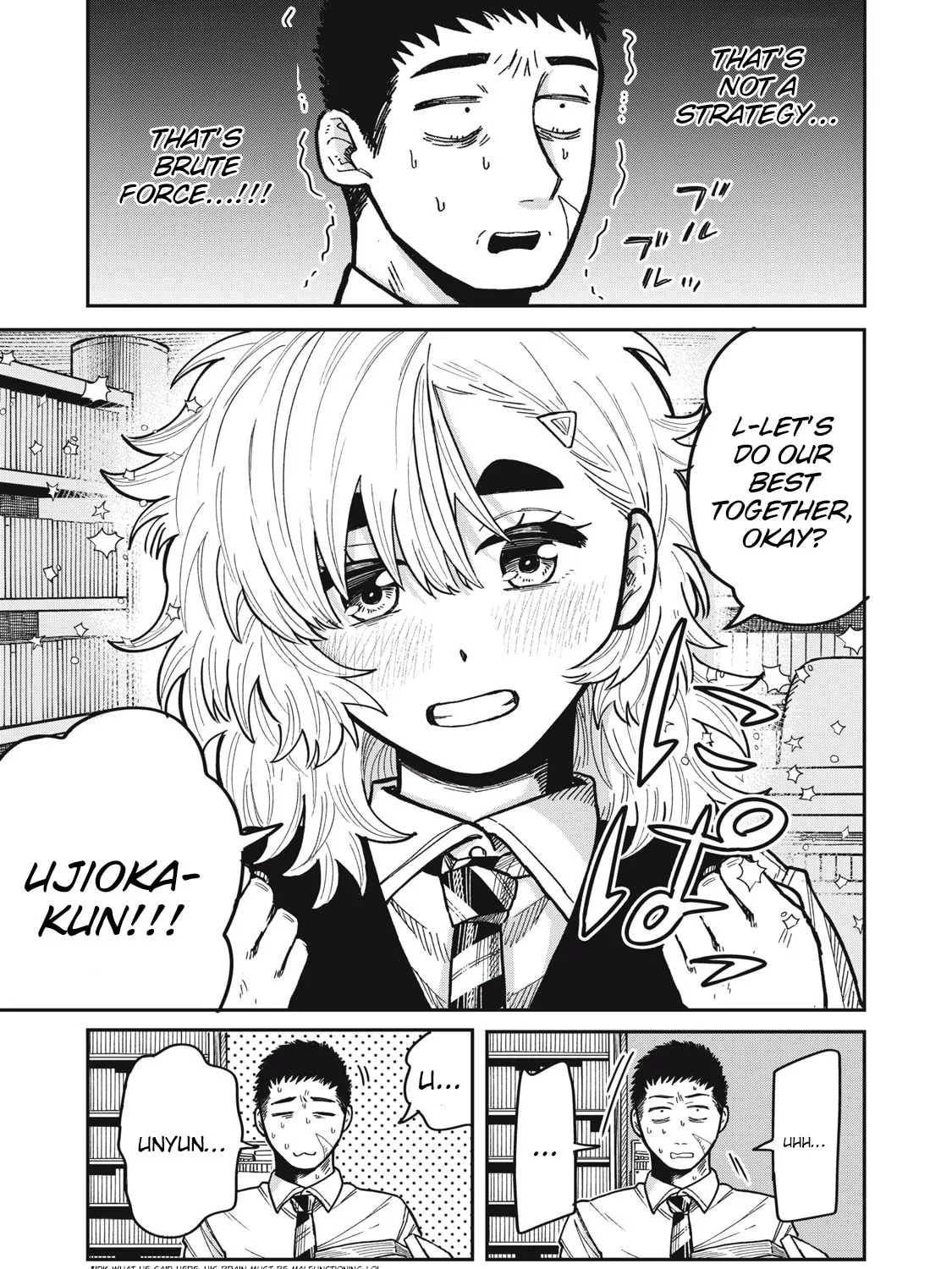 Kimi wa Ore no Yasashikunai haru Chapter 11 page 31 - 