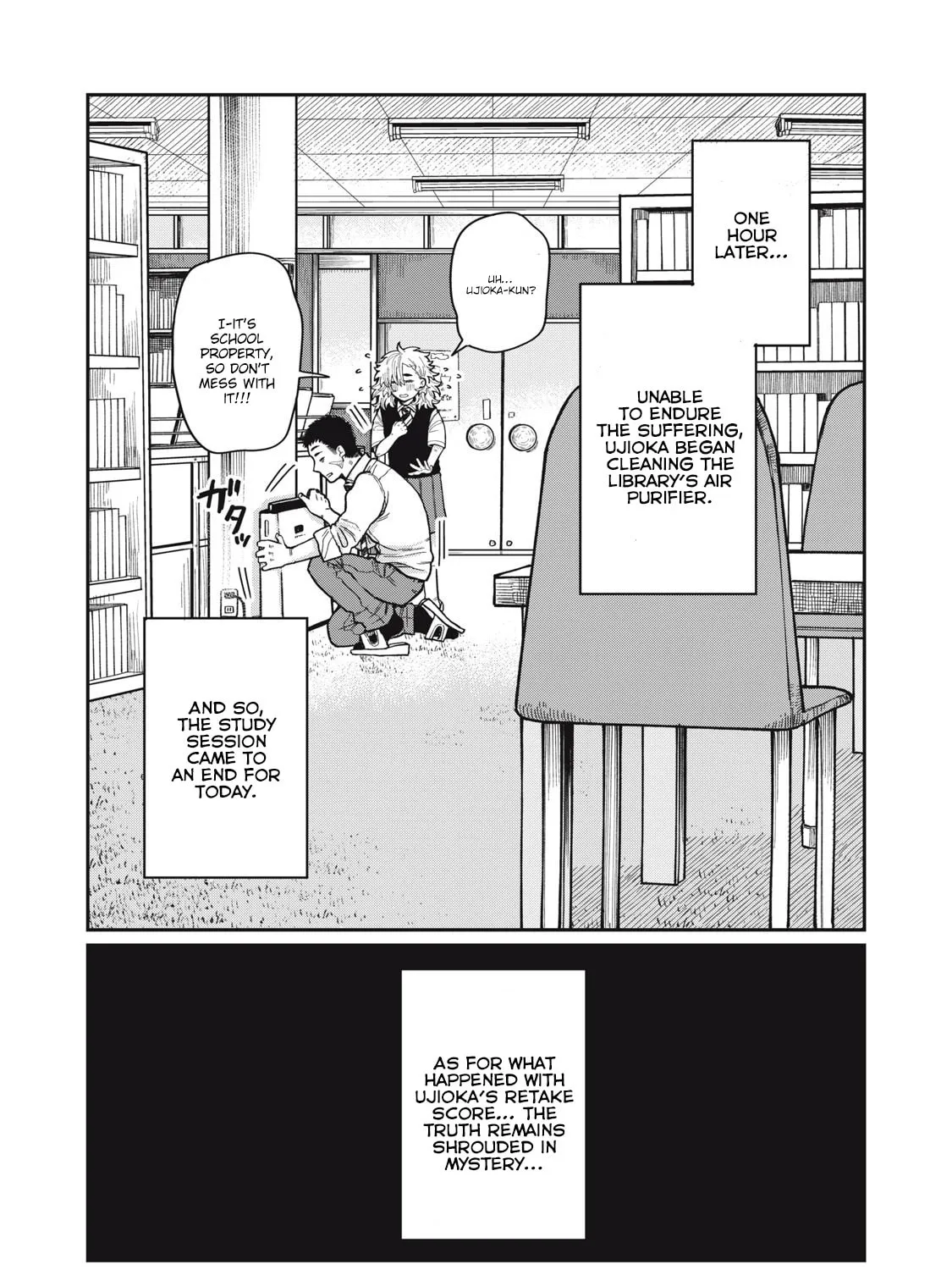Kimi wa Ore no Yasashikunai haru Chapter 11 page 33 - 