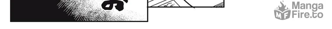 Kimi wa Ore no Yasashikunai haru Chapter 11 page 6 - 