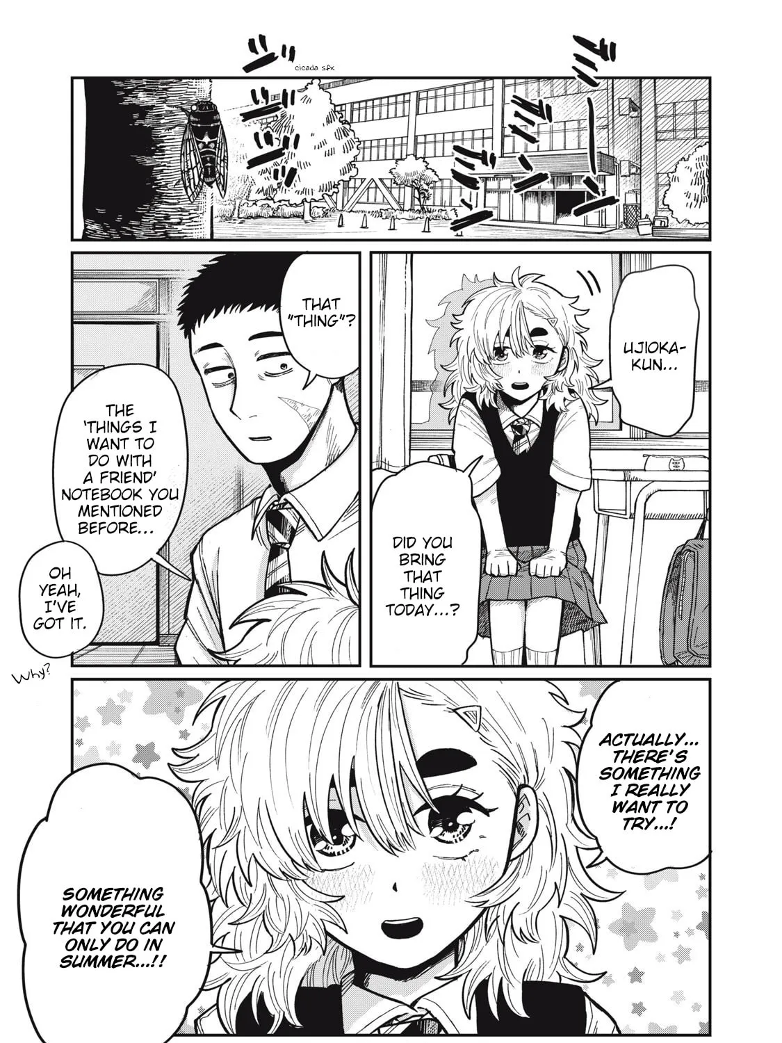 Kimi wa Ore no Yasashikunai haru Chapter 12 page 1 - 