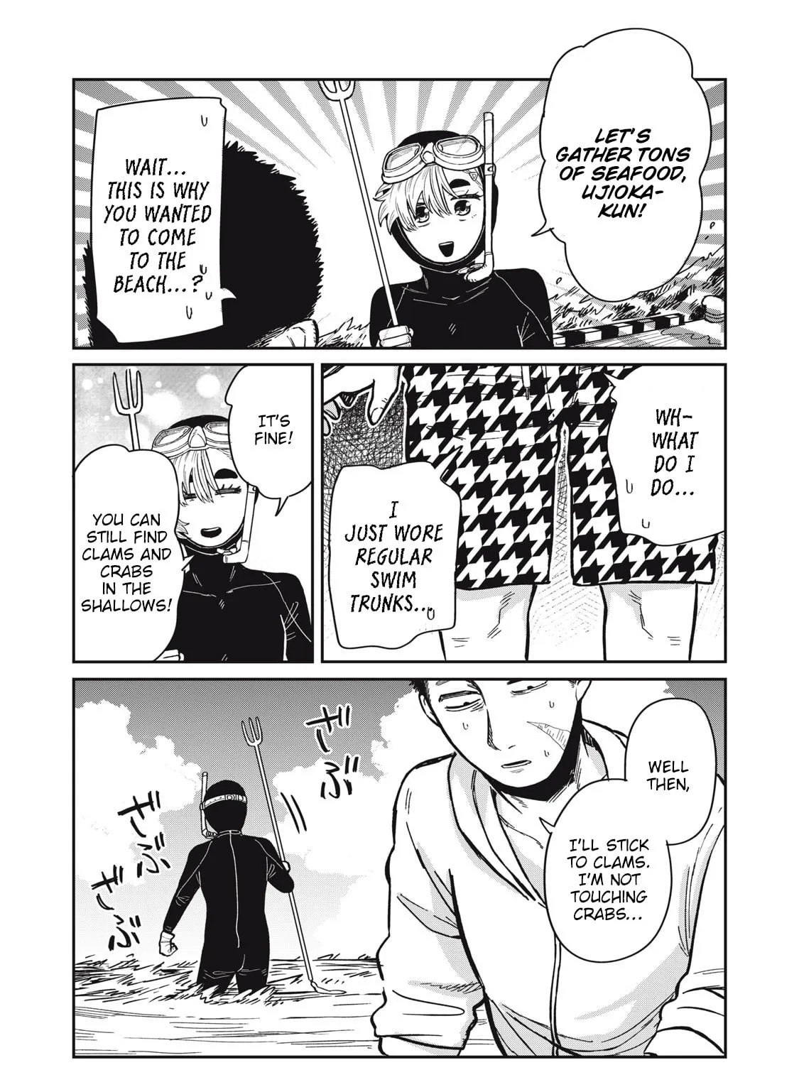 Kimi wa Ore no Yasashikunai haru Chapter 12 page 13 - 
