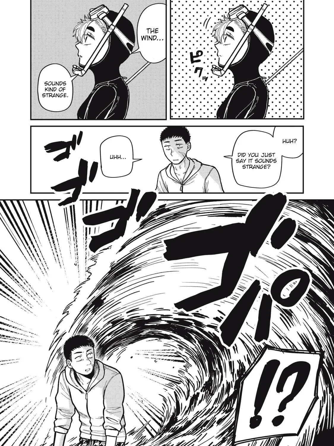 Kimi wa Ore no Yasashikunai haru Chapter 12 page 15 - 