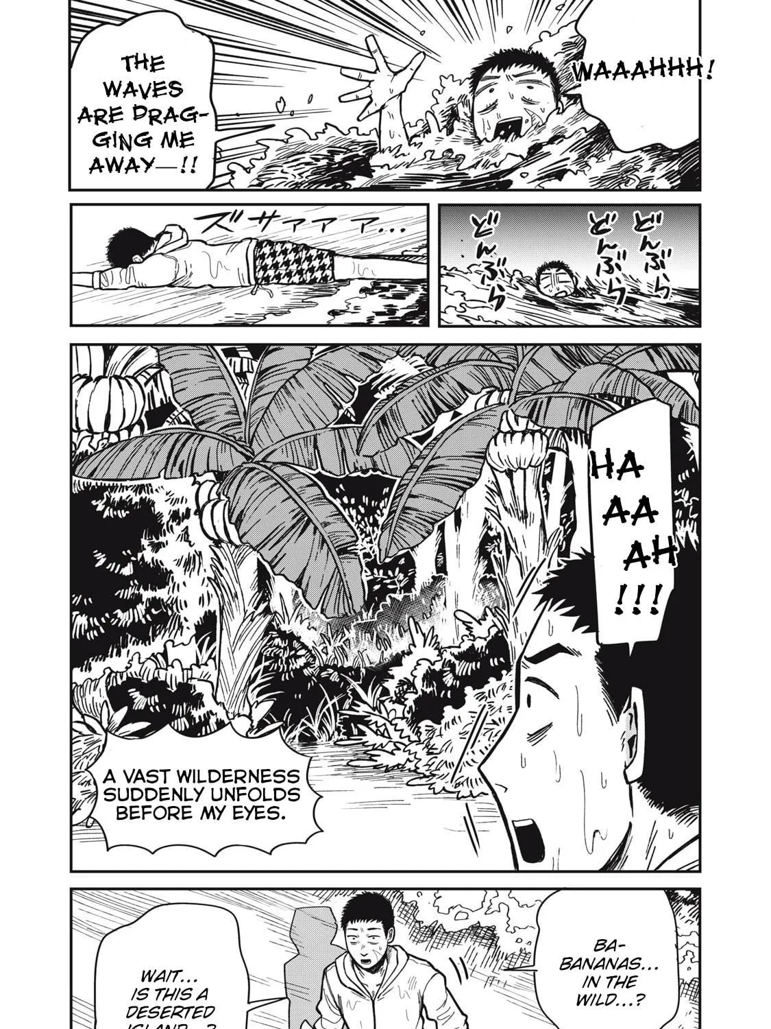 Kimi wa Ore no Yasashikunai haru Chapter 12 page 17 - 