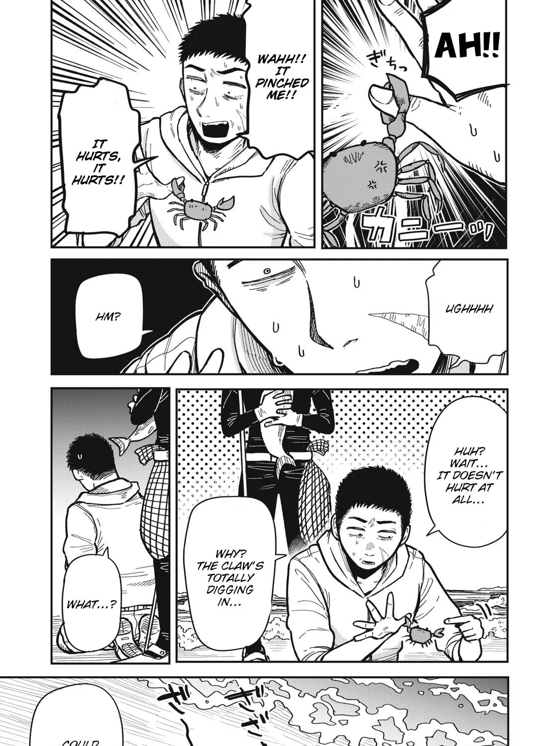 Kimi wa Ore no Yasashikunai haru Chapter 12 page 25 - 