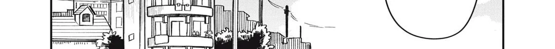 Kimi wa Ore no Yasashikunai haru Chapter 12 page 28 - 