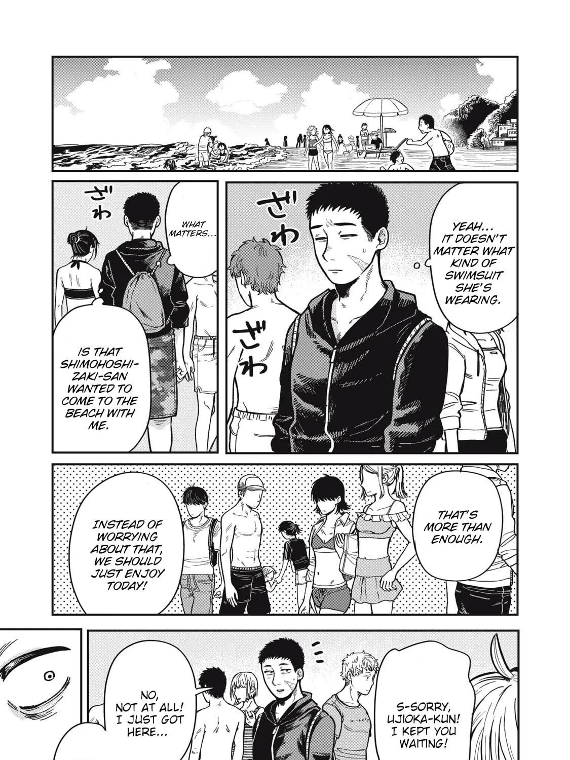Kimi wa Ore no Yasashikunai haru Chapter 12 page 29 - 