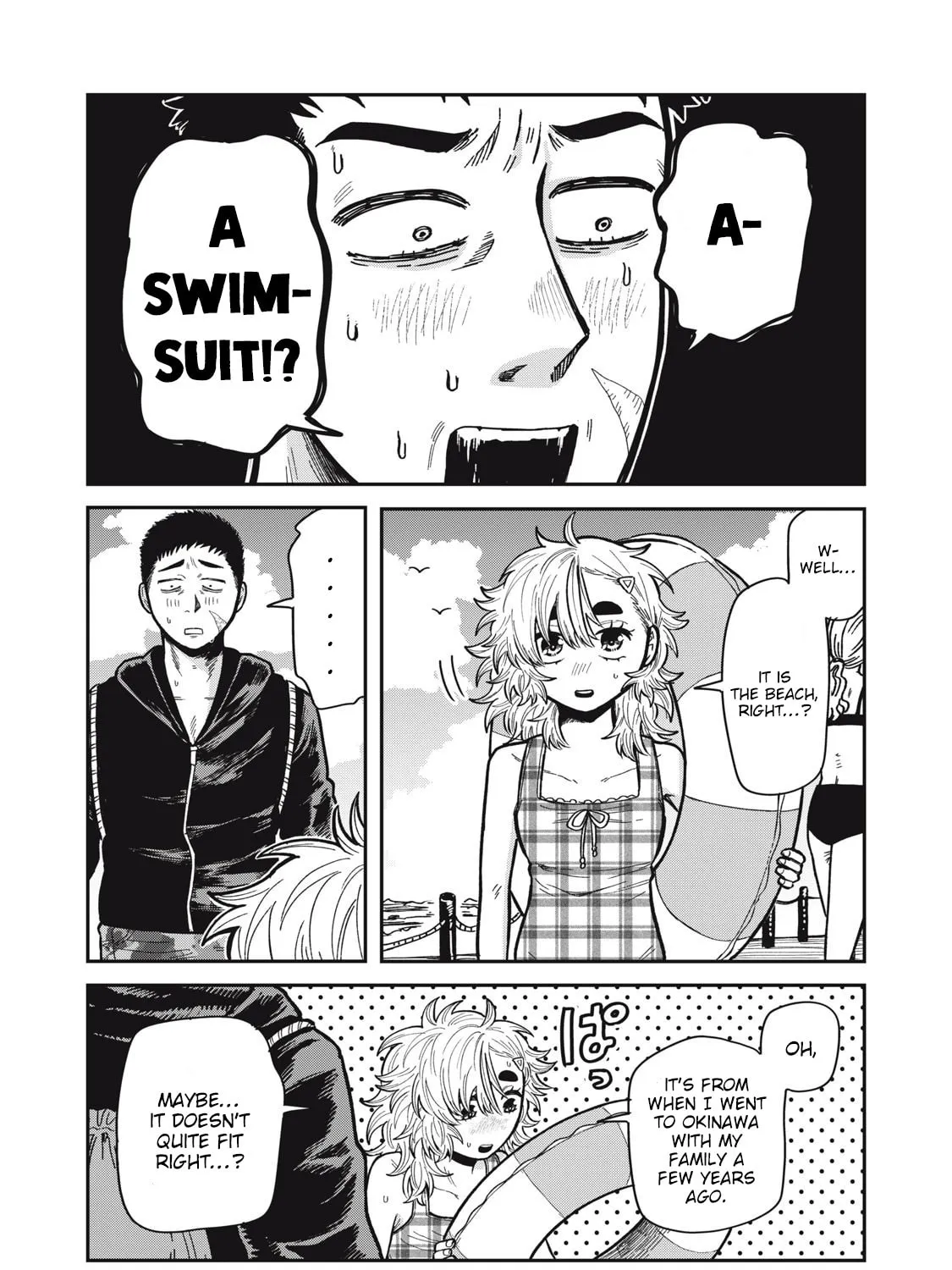 Kimi wa Ore no Yasashikunai haru Chapter 12 page 33 - 
