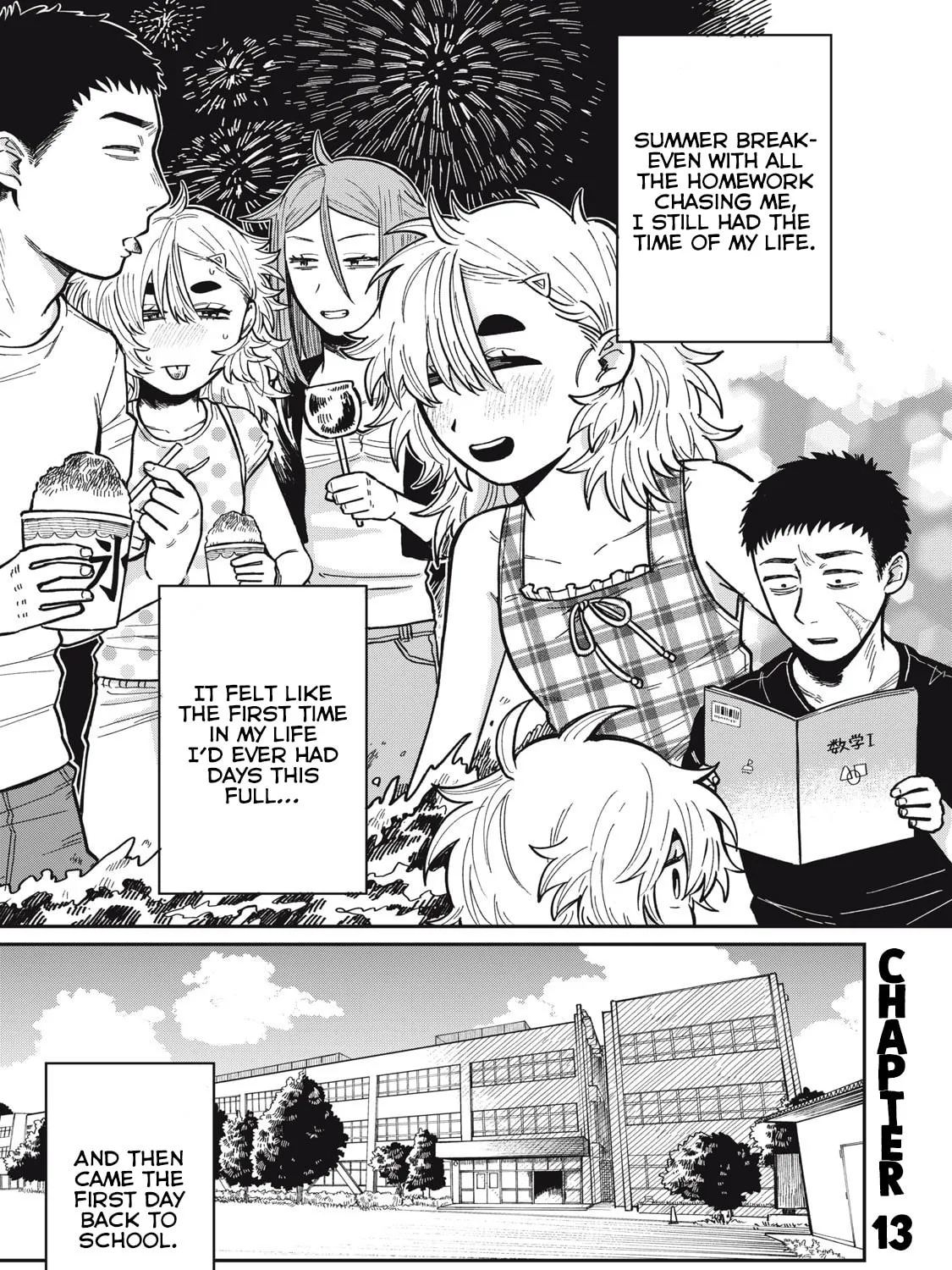 Kimi wa Ore no Yasashikunai haru Chapter 13 page 1 - 