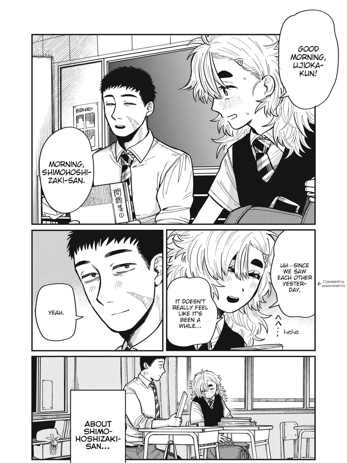 Kimi wa Ore no Yasashikunai haru Chapter 13 page 3 - 