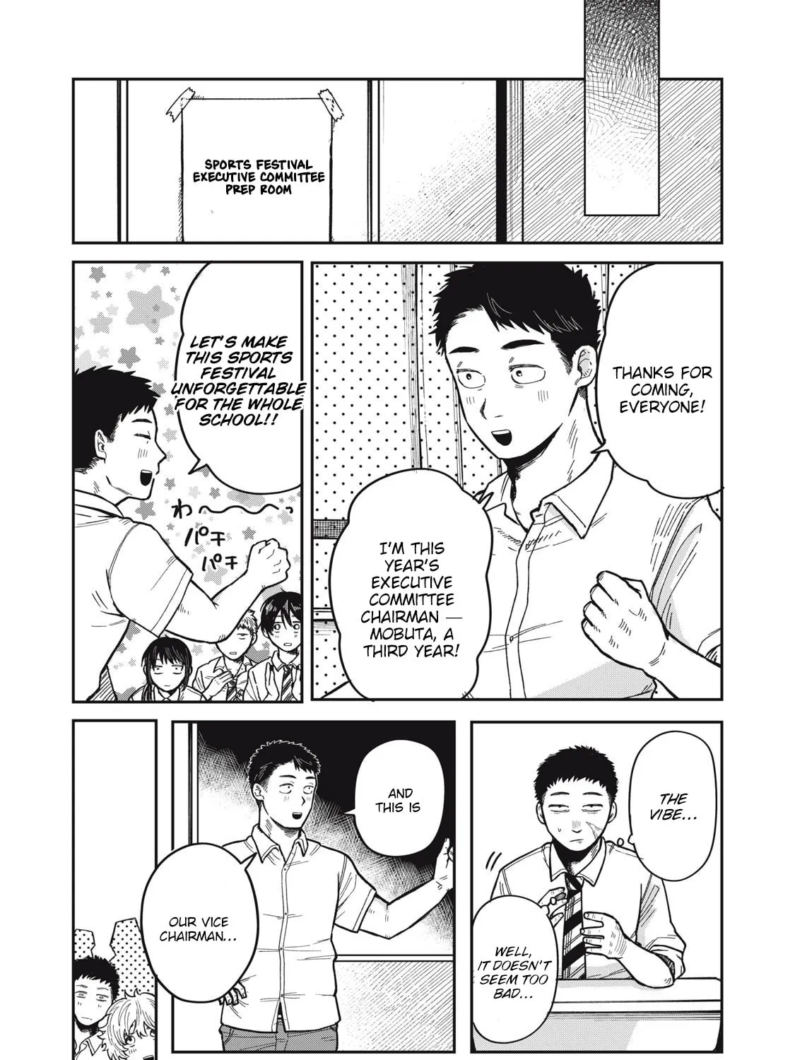 Kimi wa Ore no Yasashikunai haru Chapter 13 page 21 - 