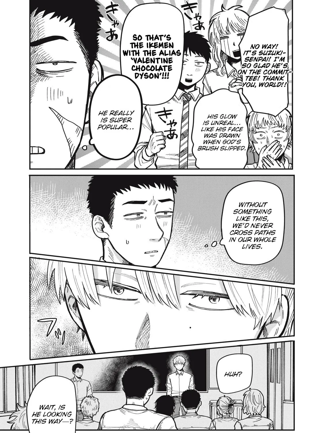 Kimi wa Ore no Yasashikunai haru Chapter 13 page 25 - 