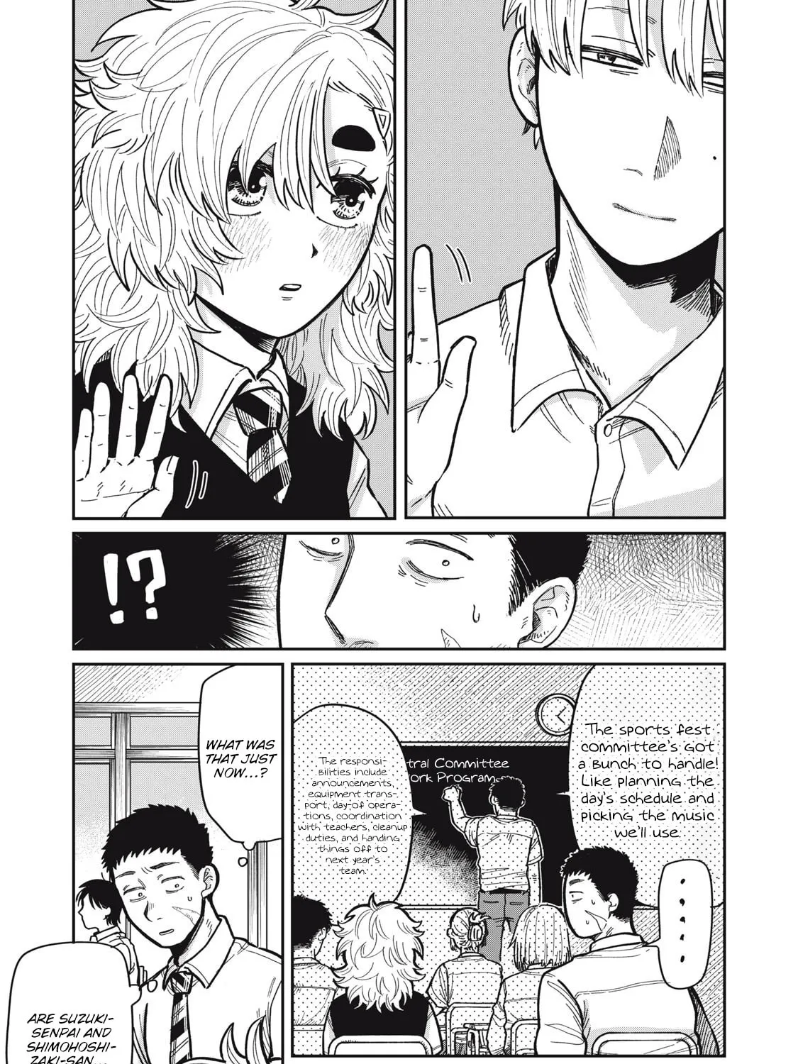Kimi wa Ore no Yasashikunai haru Chapter 14 page 1 - 