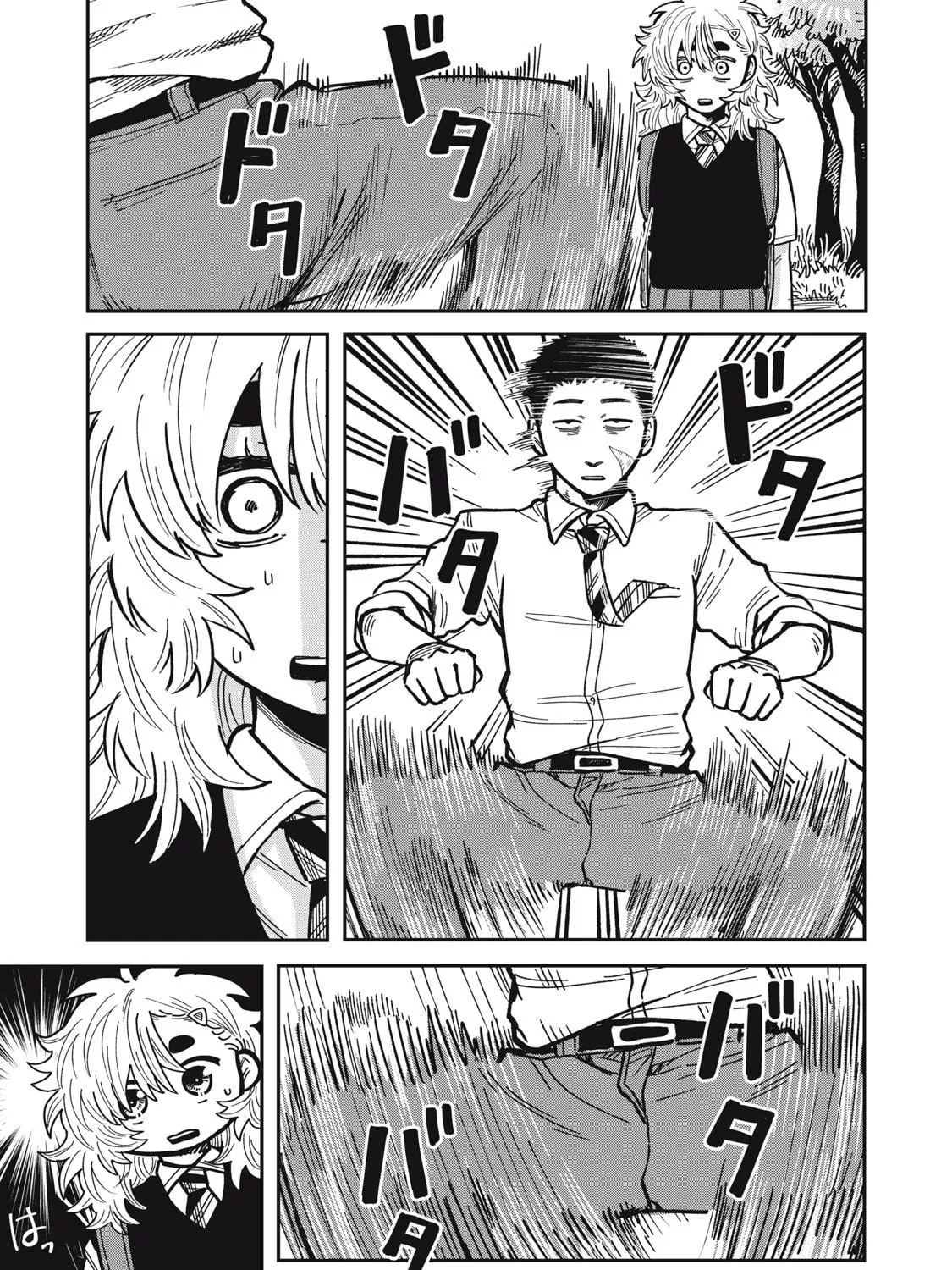 Kimi wa Ore no Yasashikunai haru Chapter 14 page 17 - 